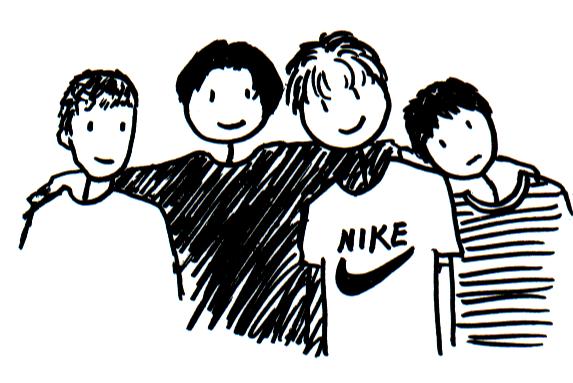 nike.jpg (39588 bytes)